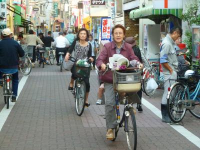 The Mamachari Bicycle Neighborhoods And Public Transportation Sustainable Infrastructure Lessons From Japan Transportation Research And Education Center